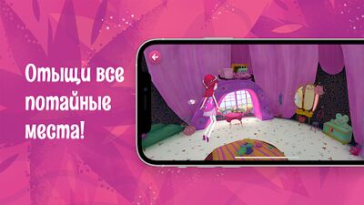 Скачать взломанную Фейнет. Волшебный мир Феерии [Много монет] MOD apk на Андроид