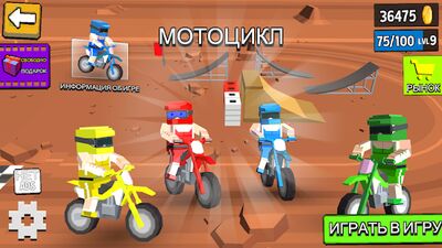 Скачать взломанную Cubic 2 3 4 Игроки Игры [Бесплатные покупки] MOD apk на Андроид