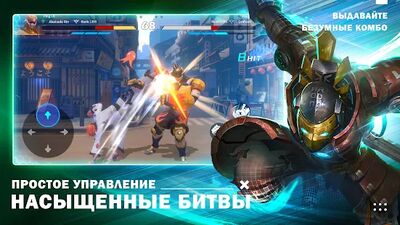 Скачать взломанную Metal Revolution [Бесплатные покупки] MOD apk на Андроид