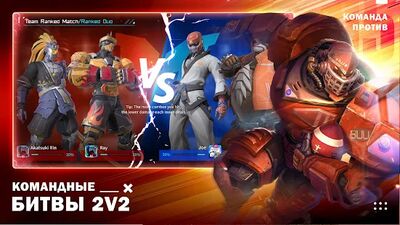 Скачать взломанную Metal Revolution [Бесплатные покупки] MOD apk на Андроид