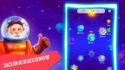 Скачать взломанную Эволюция Человека Кликер: Развивать Жизнь, 3+ [Много денег] MOD apk на Андроид