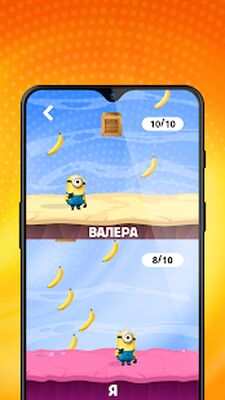 Скачать взломанную Dirol Play [Много денег] MOD apk на Андроид