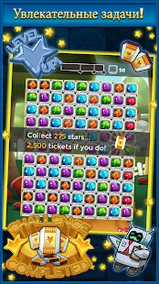 Скачать взломанную Gem Drop [Много монет] MOD apk на Андроид