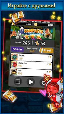 Скачать взломанную Gem Drop [Много монет] MOD apk на Андроид