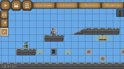 Скачать взломанную Epic Game Maker - Платформер с редактором уровней! [Много монет] MOD apk на Андроид