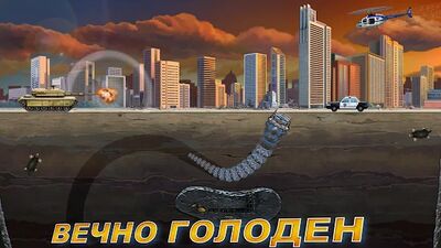 Скачать взломанную Death Worm™ - Alien Monster [Много монет] MOD apk на Андроид