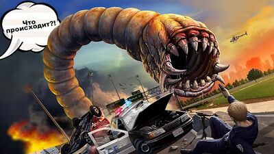 Скачать взломанную Death Worm™ - Alien Monster [Много монет] MOD apk на Андроид