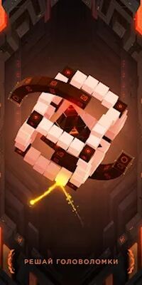 Скачать взломанную Hyperforma [Много монет] MOD apk на Андроид