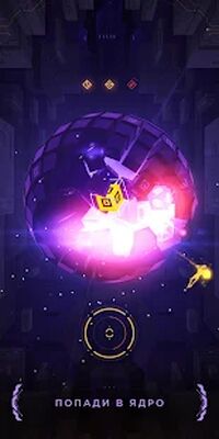 Скачать взломанную Hyperforma [Много монет] MOD apk на Андроид