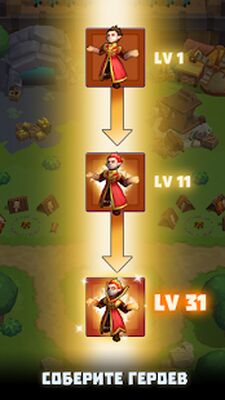 Скачать взломанную Wild Castle TD - Grow Empire [Много денег] MOD apk на Андроид