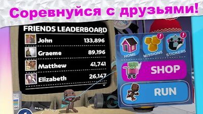 Скачать взломанную Run Sackboy! Run! [Мод меню] MOD apk на Андроид