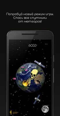 Скачать взломанную Мистер Дудец — игра кликер с музыкой [Много денег] MOD apk на Андроид
