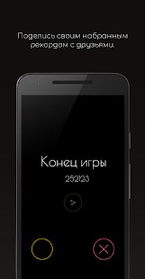 Скачать взломанную Мистер Дудец — игра кликер с музыкой [Много денег] MOD apk на Андроид