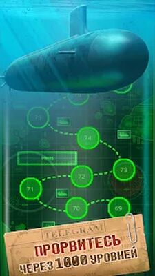 Скачать взломанную Морской Бой - Торпедная Атака [Много монет] MOD apk на Андроид