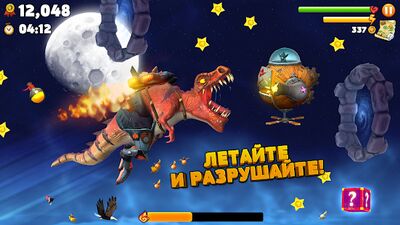 Скачать взломанную Hungry Dragon [Много денег] MOD apk на Андроид