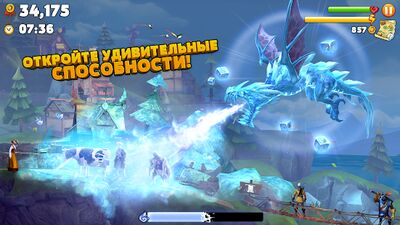 Скачать взломанную Hungry Dragon [Много денег] MOD apk на Андроид