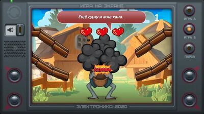 Скачать взломанную Настоящий Ну, Погоди! 2 [Много денег] MOD apk на Андроид