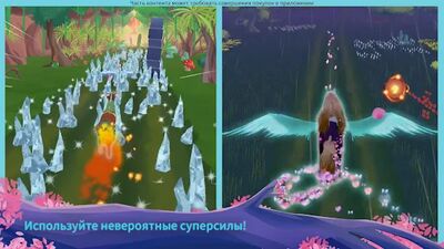Скачать взломанную EverRun: лошади-хранители — бесконечная гонка [Мод меню] MOD apk на Андроид