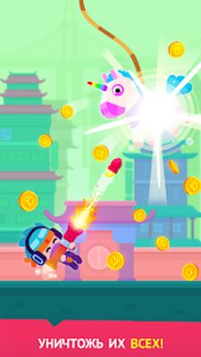 Скачать взломанную Pinatamasters [Много монет] MOD apk на Андроид