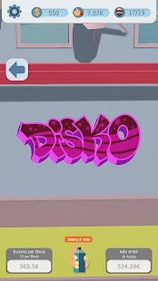 Скачать взломанную Idle Graffiti [Много монет] MOD apk на Андроид