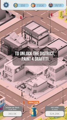Скачать взломанную Idle Graffiti [Много монет] MOD apk на Андроид