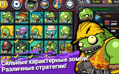 Скачать взломанную SWAT и Zombies Сезон 2 [Мод меню] MOD apk на Андроид
