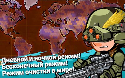 Скачать взломанную SWAT и Zombies Сезон 2 [Мод меню] MOD apk на Андроид