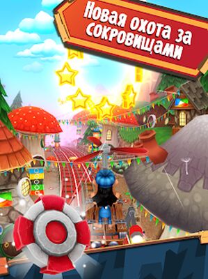 Скачать взломанную Hugo Troll Race 2: The Daring Rail Rush [Бесплатные покупки] MOD apk на Андроид