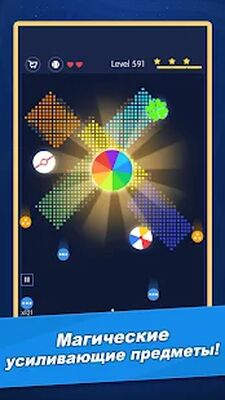 Скачать взломанную Break Bricks - Задание с шарами [Много денег] MOD apk на Андроид