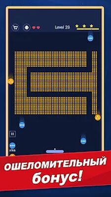 Скачать взломанную Break Bricks - Задание с шарами [Много денег] MOD apk на Андроид