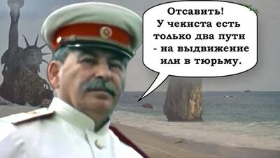 Скачать взломанную Путин против Инопланетян [Бесплатные покупки] MOD apk на Андроид
