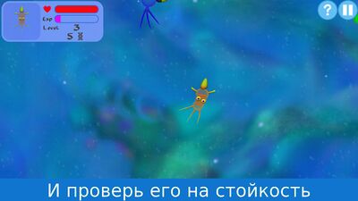 Скачать взломанную Эволюция видов [Много монет] MOD apk на Андроид