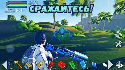 Скачать взломанную X Survive: Строительная Песочница с Открытым Миром [Бесплатные покупки] MOD apk на Андроид