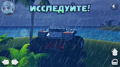 Скачать взломанную X Survive: Строительная Песочница с Открытым Миром [Бесплатные покупки] MOD apk на Андроид