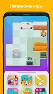 Скачать взломанную Мини аркады - Игры на двоих [Бесплатные покупки] MOD apk на Андроид