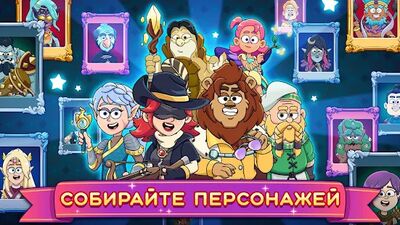 Скачать взломанную Potion Punch 2: Фантазийное Кулинарное Приключение [Мод меню] MOD apk на Андроид