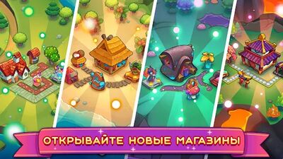 Скачать взломанную Potion Punch 2: Фантазийное Кулинарное Приключение [Мод меню] MOD apk на Андроид