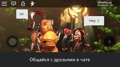 Скачать взломанную Roblox [Много денег] MOD apk на Андроид