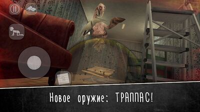 Скачать взломанную Evil Nun 2 : Origins Скрытый побег приключенческая [Бесплатные покупки] MOD apk на Андроид