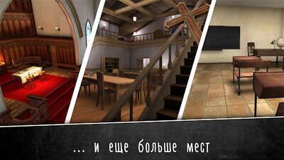 Скачать взломанную Evil Nun 2 : Origins Скрытый побег приключенческая [Бесплатные покупки] MOD apk на Андроид