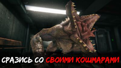 Скачать взломанную Death Park 2: Ужасы Страшная Хоррор игра с Клоуном [Бесплатные покупки] MOD apk на Андроид