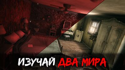 Скачать взломанную Death Park 2: Ужасы Страшная Хоррор игра с Клоуном [Бесплатные покупки] MOD apk на Андроид