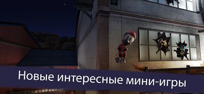 Скачать взломанную Ice Scream 5 Friends: История Майка [Много монет] MOD apk на Андроид