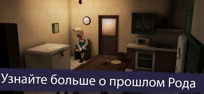 Скачать взломанную Ice Scream 5 Friends: История Майка [Много монет] MOD apk на Андроид