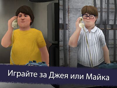 Скачать взломанную Ice Scream 5 Friends: История Майка [Много монет] MOD apk на Андроид