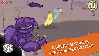Скачать взломанную Draw a Stickman: EPIC 2 [Много денег] MOD apk на Андроид