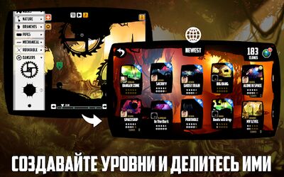 Скачать взломанную BADLAND [Бесплатные покупки] MOD apk на Андроид