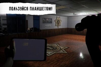 Скачать взломанную CASE: Animatronics - Ужасы [Мод меню] MOD apk на Андроид