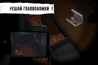Скачать взломанную CASE: Animatronics - Ужасы [Мод меню] MOD apk на Андроид