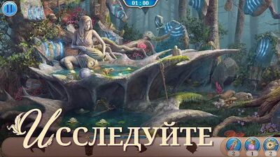 Скачать взломанную Записки Искателя [Много монет] MOD apk на Андроид